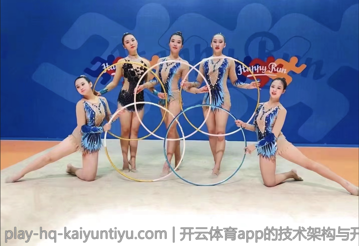 开云体育app的技术架构与开发背景