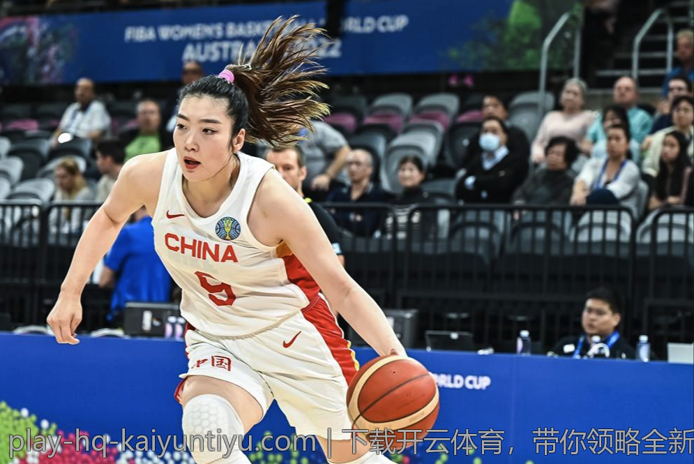 下载开云体育，带你领略全新体育体验